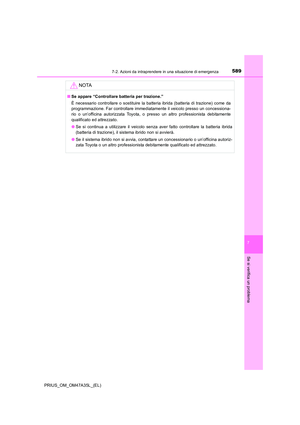 Page 589
