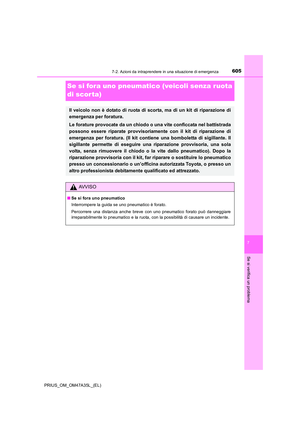 Page 605
