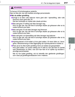 Page 219