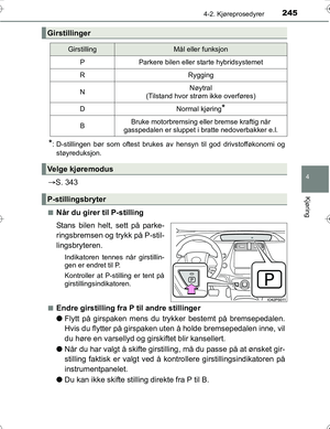 Page 247
