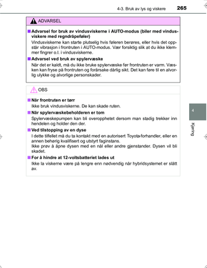 Page 267