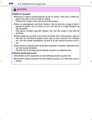 Page 546