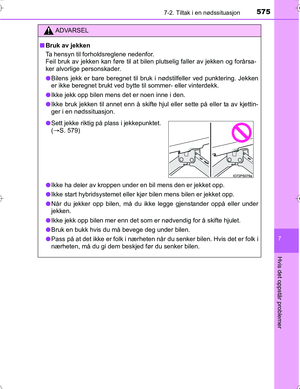 Page 577