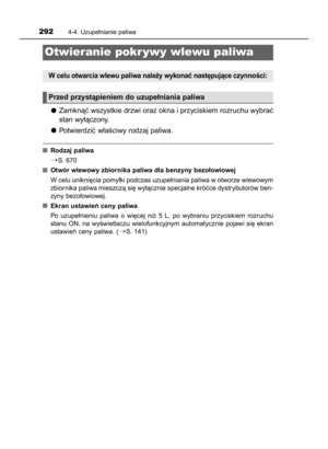 Page 292