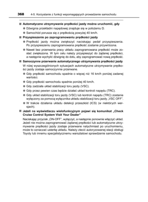 Page 368