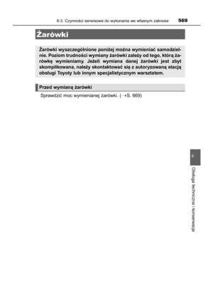 Page 569