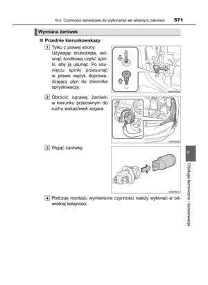 Page 571