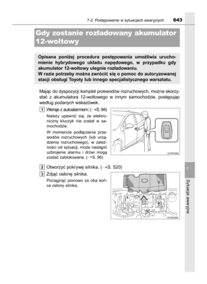 Page 643