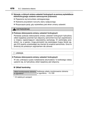 Page 678