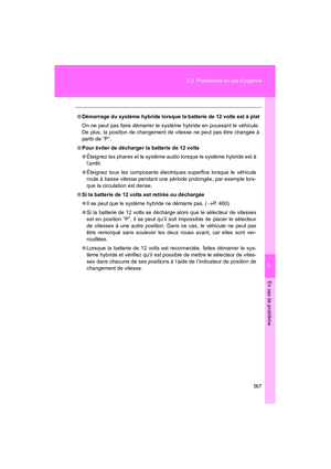 Page 569