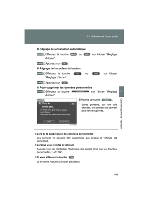 Page 195
