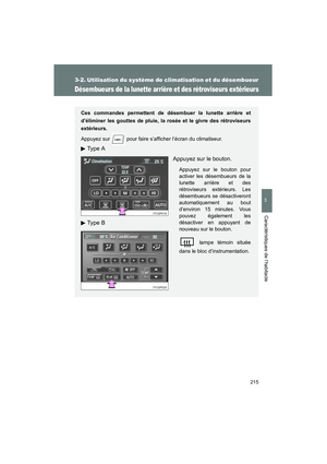 Page 217