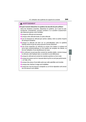 Page 251