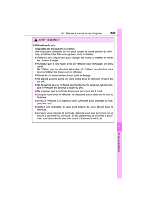 Page 539