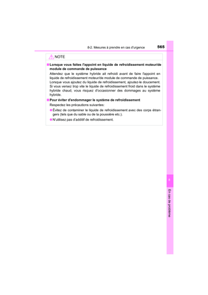 Page 567