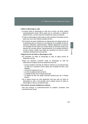 Page 255