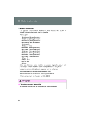 Page 312