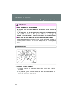 Page 370