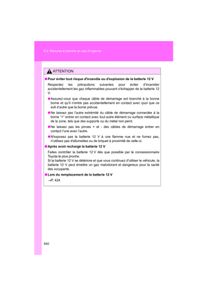 Page 542