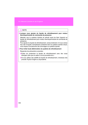 Page 548