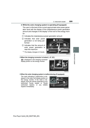 Page 227
