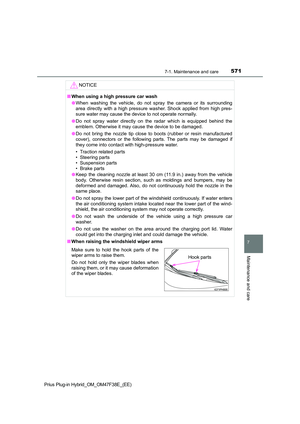 Page 573