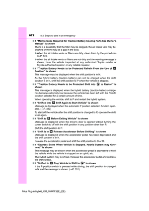 Page 674