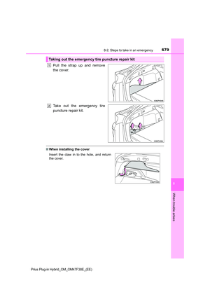 Page 681