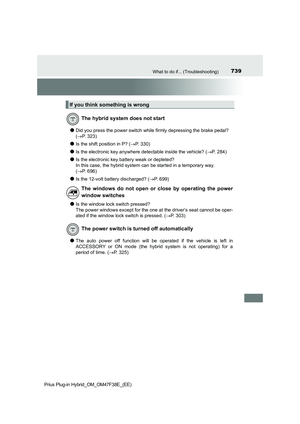 Page 741
