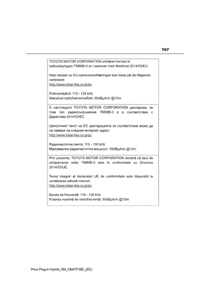 Page 769