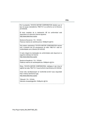 Page 775