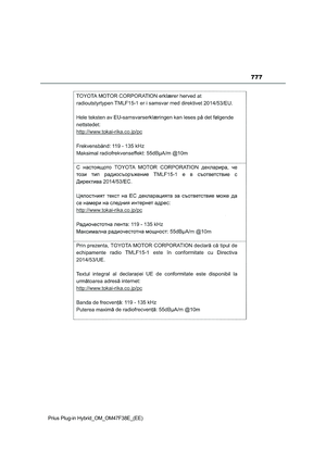Page 779