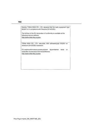 Page 782
