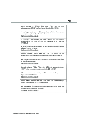 Page 783