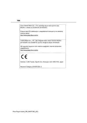Page 788