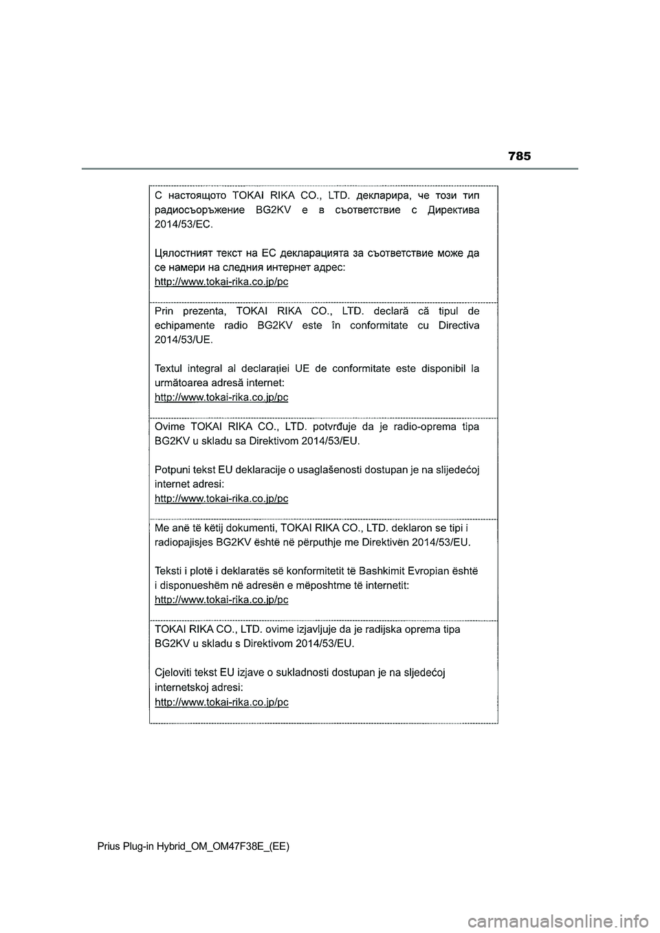 TOYOTA PRIUS PLUG-IN HYBRID 2023  Owners Manual 785
Prius Plug-in Hybrid_OM_OM47F38E_(EE) 