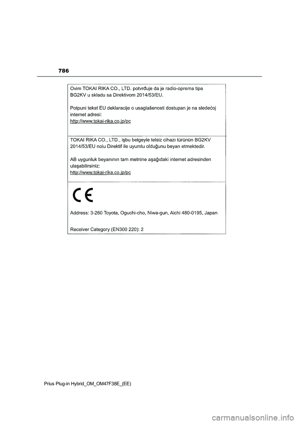 TOYOTA PRIUS PLUG-IN HYBRID 2023  Owners Manual 786
Prius Plug-in Hybrid_OM_OM47F38E_(EE) 
