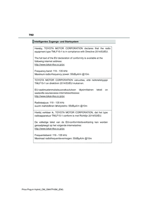 Page 784
