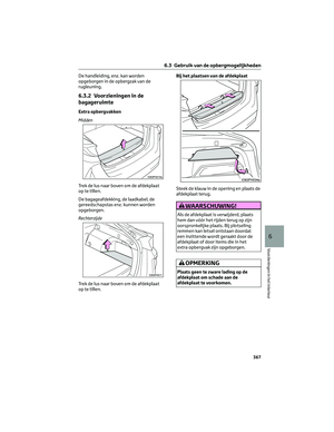 Page 369