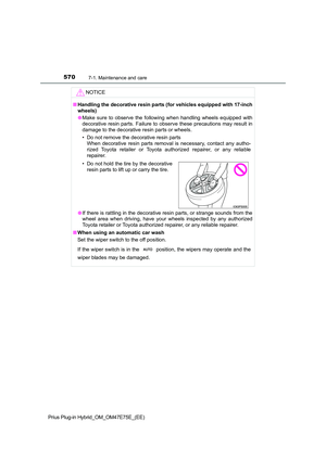 Page 572
