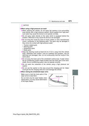 Page 573