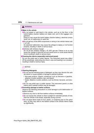 Page 578