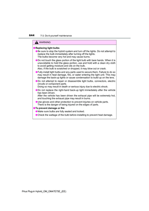 Page 646