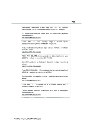 Page 783