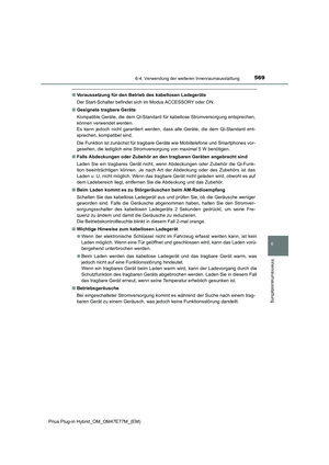 Page 571