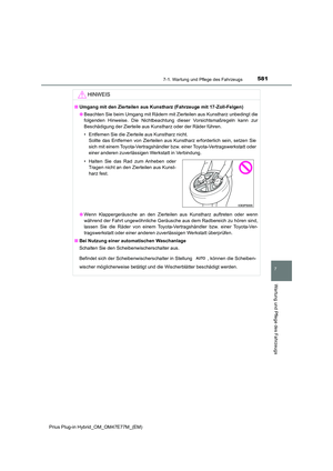 Page 583