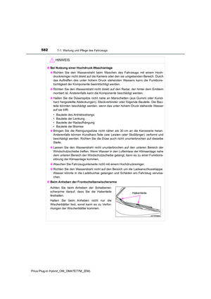 Page 584