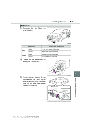 Page 631