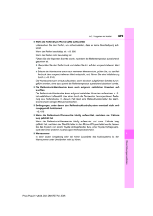 Page 681