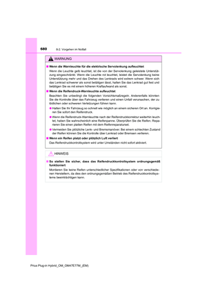 Page 682